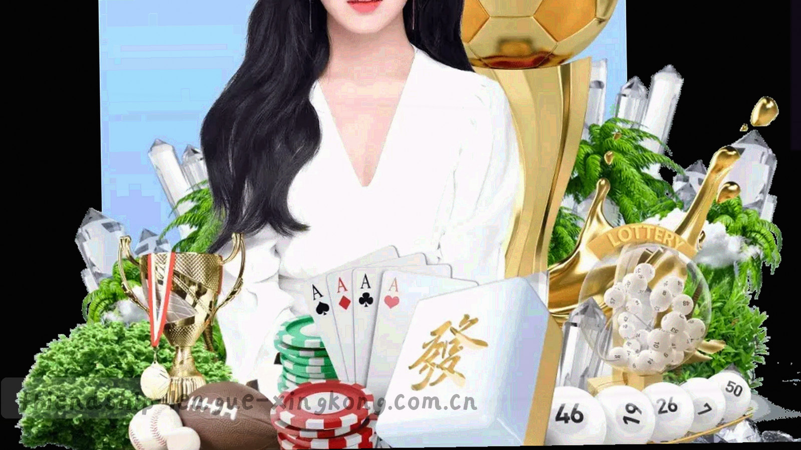 星空长曝光，地平线附近有微弱灯光带